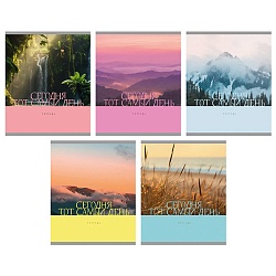 тетрадь  48л кл. "тот самый день!" обл. мелов. картон