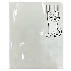 набор обложек для тетрадей 100мкм кот  (10шт/уп) полипропилен