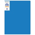 Папка с 4-мя кольцами 35мм 700мкм синяя