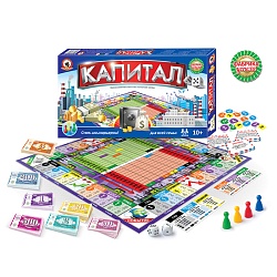 игра экономическая. «капитал»