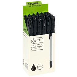 ручка шар. черная  стамм "орбита 150" 0,7м