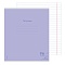 тетрадь  96л лин. "классика сиреневая" обложка цвет. мелов.