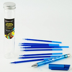 ручка гелевая синяя со стираемыми чернилами + 9 стержней