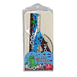 набор линеек my game линейка, линейка-треугольник, транспортир