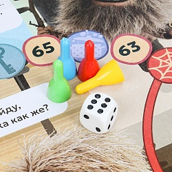 настольная игра ходилка "домовёнок кузя"