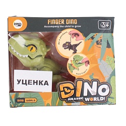 игрушка-брелок "dino" ассорти (уценка)