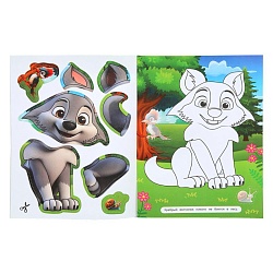 аппликации лесные животные