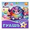 гуашь  9цв. "фантазия" пастельная 15мл луч