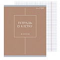 Тетрадь  48л кл. "Dark Shades" обл. мат. ламинация с эффектом "мокрый шёлк"