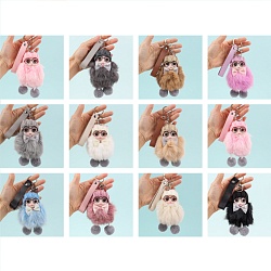 брелок "девочка" в очках mix цвет