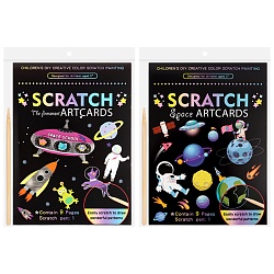 гравюра-раскраска космос