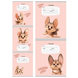 тетрадь  12л клетка цв. обл "маленький корги"