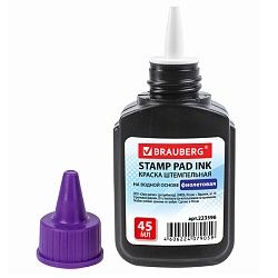 краска штемпельная фиолетовая 45мл brauberg