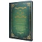 ежедневник а5 недатиров. 120л обложка тиснение "золото"