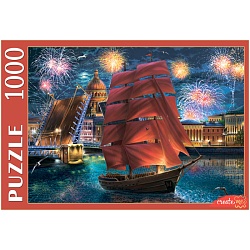 пазлы 1000 элементов алые паруса