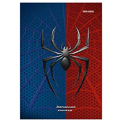 книжка записная  а6  64л "спайдер синий" 7бц, глянц.лам.