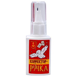 корректор-ручка школа магии 6мл с металич. наконечником