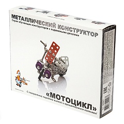 конструктор металлический с подвижными деталями "мотоцикл"