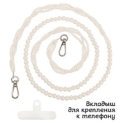 брелок для телефона
