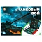 игра настольная "танковый бой" (мини)