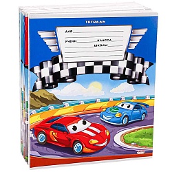 тетрадь  12л линейка цв. обл "машинки и клетчатый флаг"