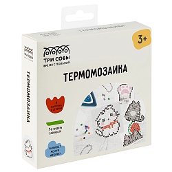 термомозаика "милые котята" 
