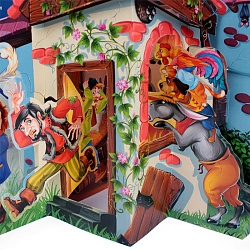 библиотека сказок. бременские музыканты