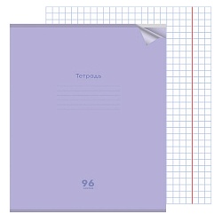 тетрадь  а4  96л кл. "классика new сиреневая" обложка plastic cover