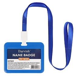 бейдж на ленте горизонтальный синий