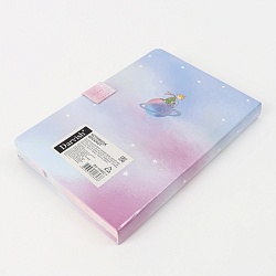 Блокнот 13*19см 112л "Маленький принц" на магнитной застежке 