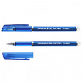 Ручка гелевая синяя со стираемыми чернилами "Darvish"