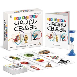 игра настольная "где логика? найди связь"