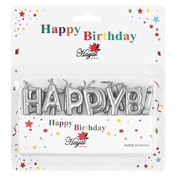 свечи для торта "happy birthday" ассорти
