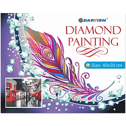 алмазная живопись 40*50см  "красно-серая картина"