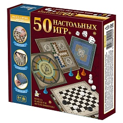 игра настольная "50 настольных игр"