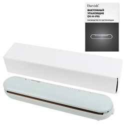 вакуумный беспроводной упаковщик