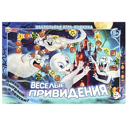 настольная игра ходилка "весёлые привидения"