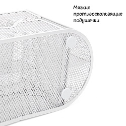 органайзер настольный металлический белый
