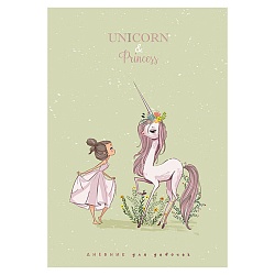 дневничок для девочки а5  80л "принцесса и единорог" 7бц, блёстки