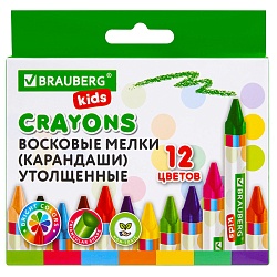 мелки восковые 12цв утолщённые