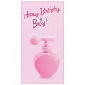 Открытка-конверт "Happy Birthday, Baby!"