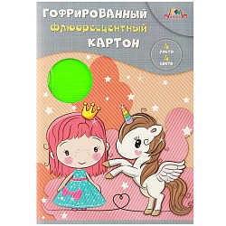 картон цветной гофрированный флуоресцентный  а4 4л. 4цв. "друзья"