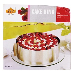 кольцо для торта "трансформер" d-16-30см (уценка)