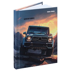 книжка записная  а7  64л "тёмный внедорожник" 7бц, глянц.лам.