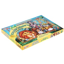 настольная игра ходилка "волшебник изумрудного города"