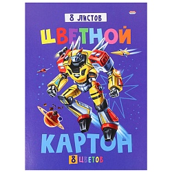 картон цветной  а4  8л. 8цв. "косморобот" на склейке