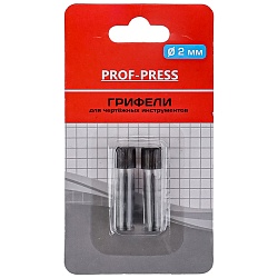 грифели для циркуля нв 2мм, 2 пенала по 4 шт