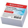 Блок для записей 8х8х4 см Brauberg, проклеенный, белый