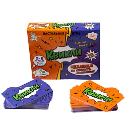 игра настольная "квикли". челлендж на скорость мышления" 