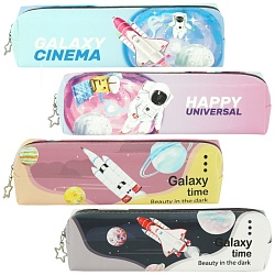 пенал мягкий тубус "космос"  кожзам ассорти